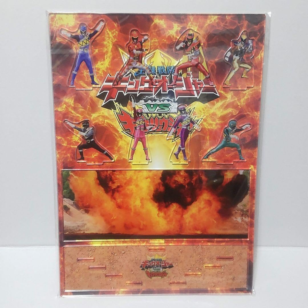 Amazon.co.jp: 獣電戦隊キョウリュウジャー ジオラマ アクリルスタンド